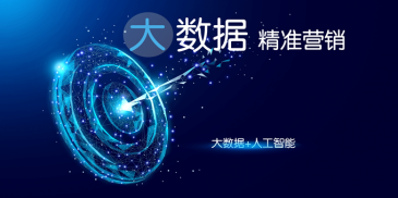 EVO视讯官网海关数据多少钱一年？