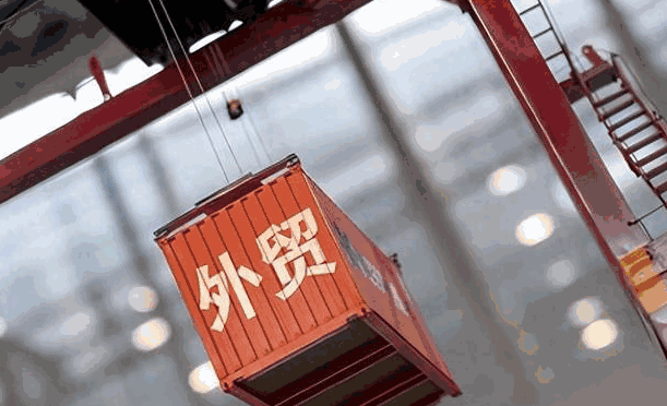 贸易, 贸易公司, 贸易公司找客户 贸易, 贸易公司, 贸易公司找客户